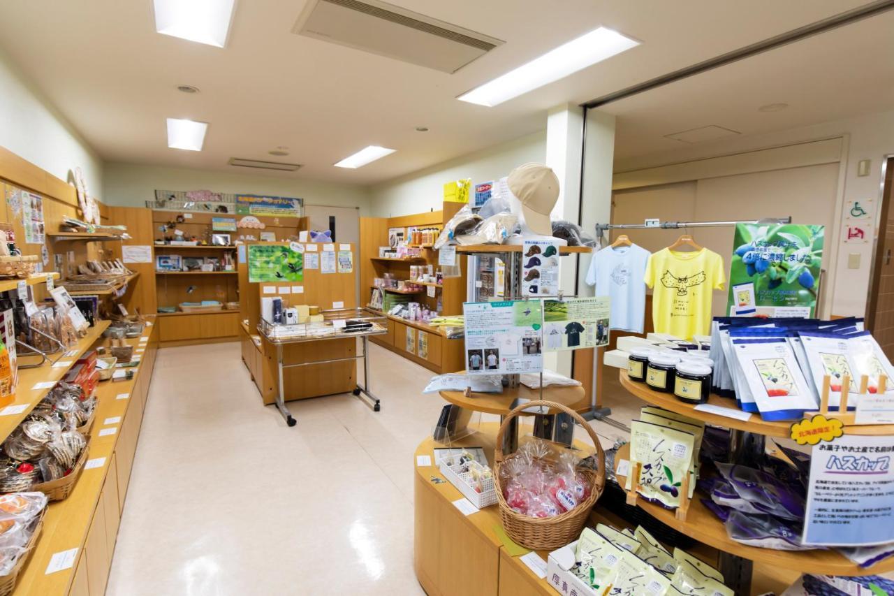 Kyukamura Shikotsuko Chitose  Exterior photo
