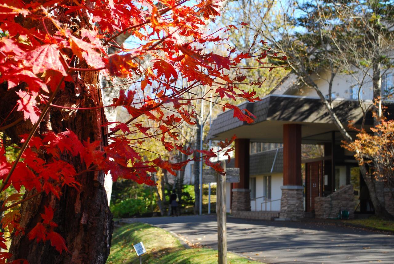 Kyukamura Shikotsuko Chitose  Exterior photo